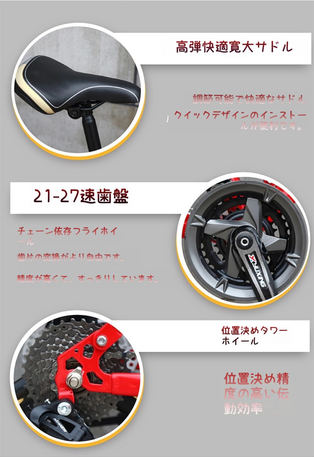Amazon | Dazzix24/26インチ7/21/24/27/30スピード大型タイヤ